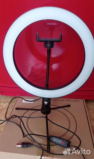 Кольцевая лампа 26 см