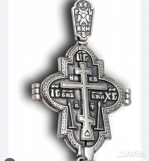 Крест серебряный складень Голгофа