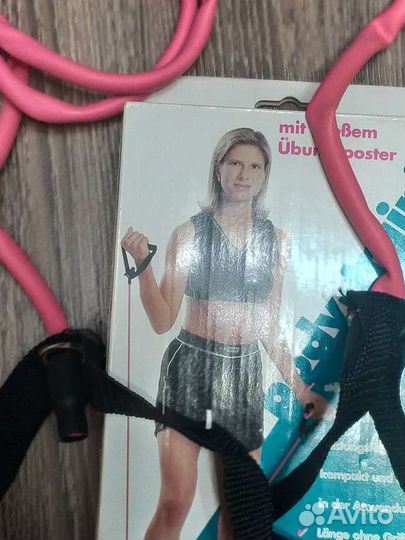 Эспандер для фитнеса