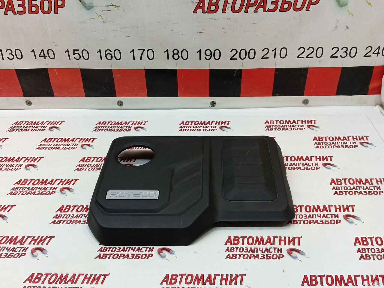 Накладка двигателя Чери Тигго 8 про макс