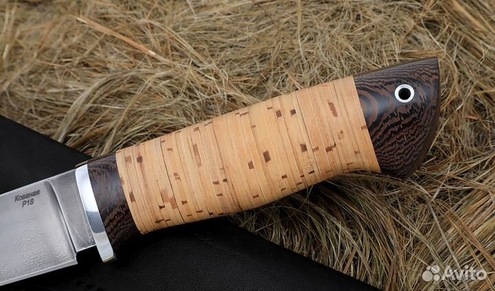 Нож Крот-2 сталь Р18, рукоять береста