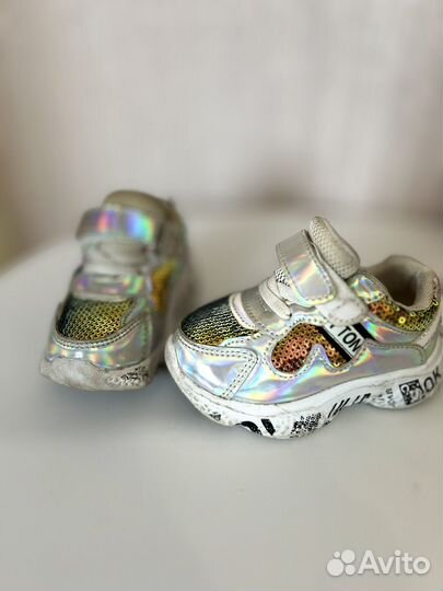 Кроссовки детские 23 размер