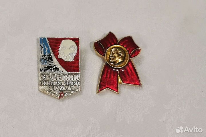 Значки СССР Ленин