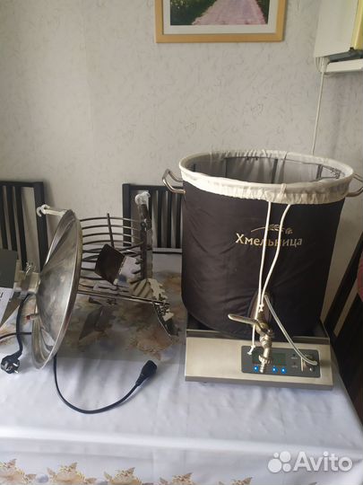 Пивоварня Хмельница 37 литров