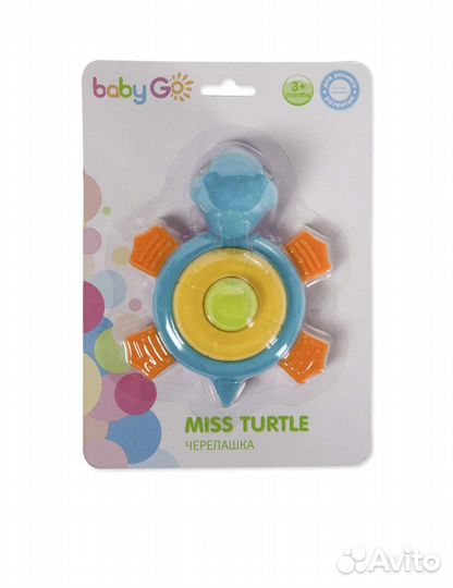 Развивающие игрушки для малышей