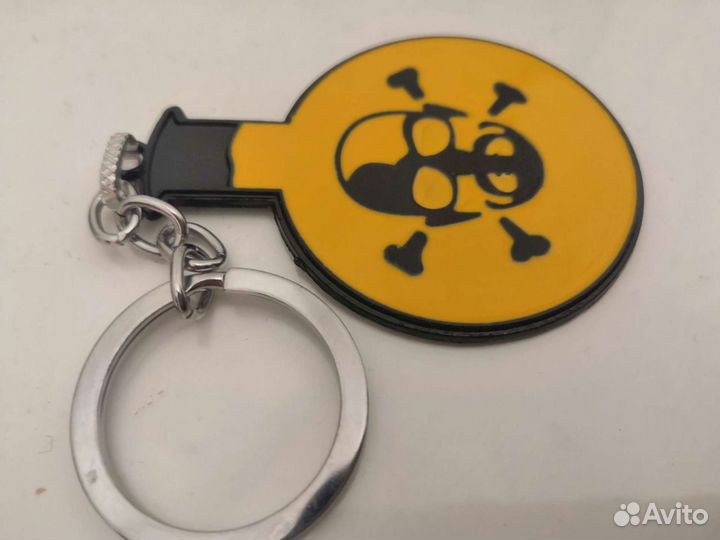 Брелок Breaking Bad