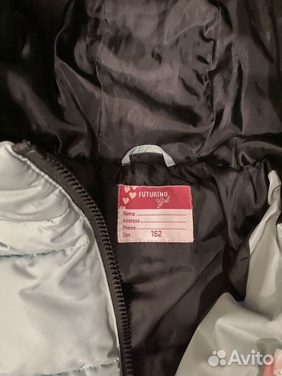 Пуховик для девовки 152