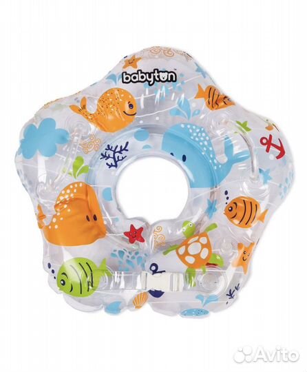 Круг для купания