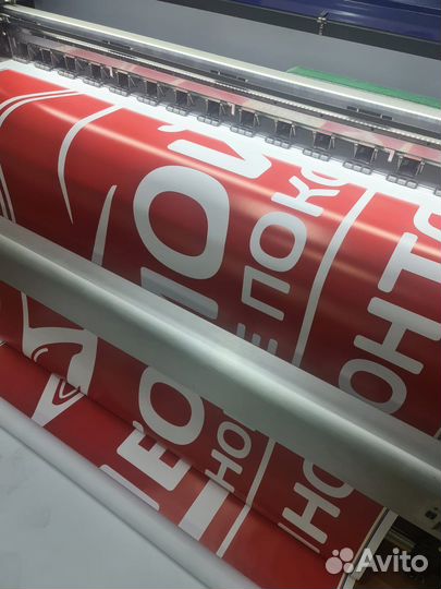 Печать баннер/наклейки/визитки/листовки