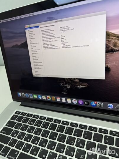 Apple MacBook Pro 15 Retina A1398