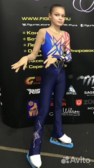 Комбинезон для выступлений по фигурному катанию