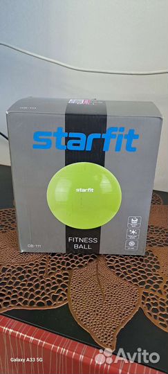 Мяч фитбол для детей