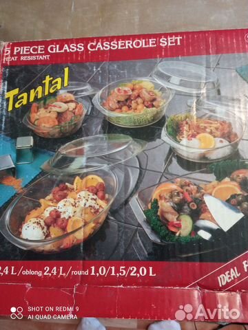 Набор для микроволновой или электро печи