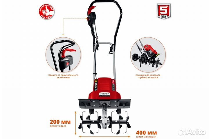Электрический культиватор зубр ккд-1800