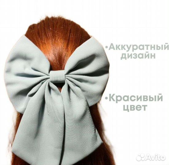 Заколка для волос