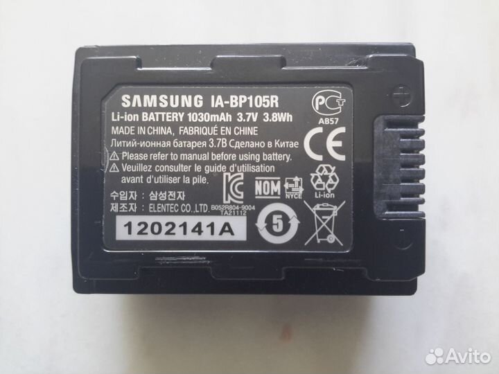 Аккумулятор Samsung IA-BP105R