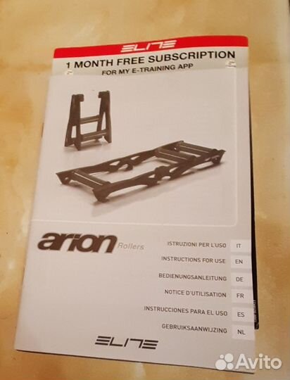 Велостанок роллерный Elite Arion Roller