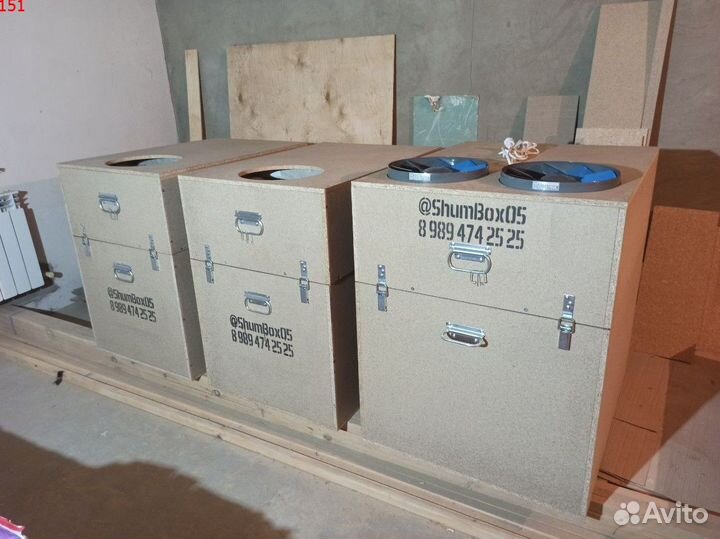 Шумбоксы/Шумоизоляция для асика