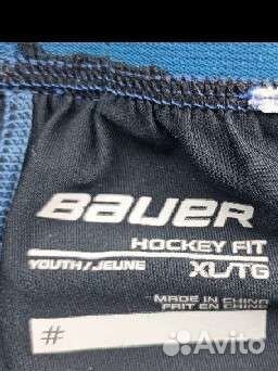Термобелье Термоштаны Bauer yth xl