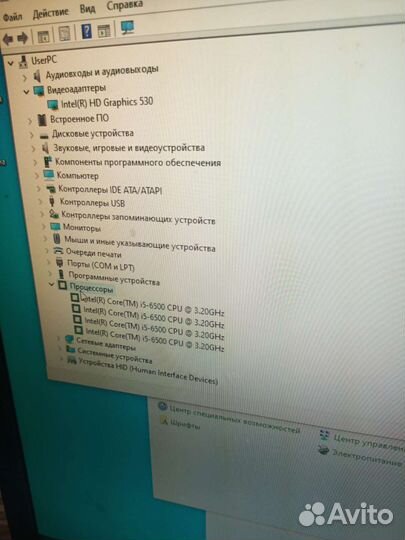 Комплект материнская плата, процессор, озу