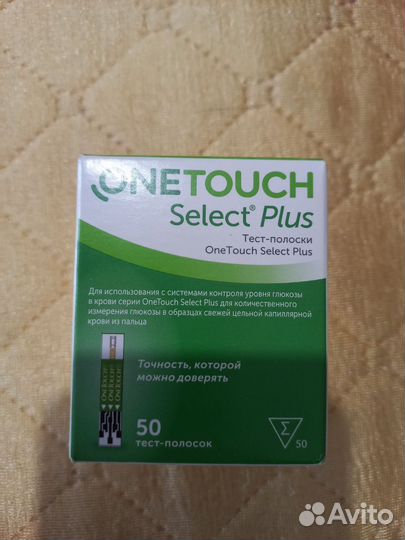 Тест полоски one touch select plus