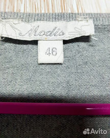 Кардиган с кружевом для школы или офиса 46 размер