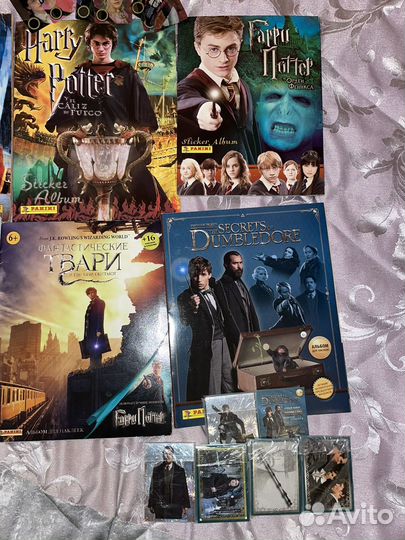 Заполненные альбомы Гарри Поттер и твари Роулинг