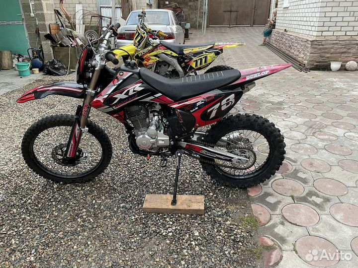 Motoland XR 250