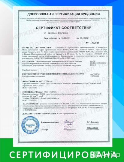 Набор для сервировки