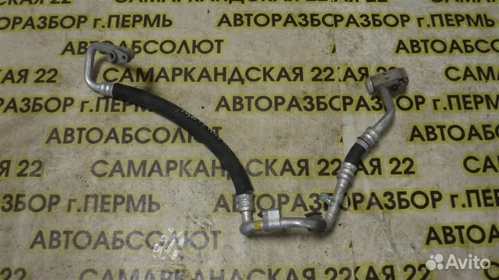 Трубка кондиционера Hyundai Matrix 2001-2010