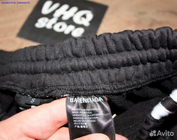 Широкие штаны Adidas x Balenciaga (Арт.68142)