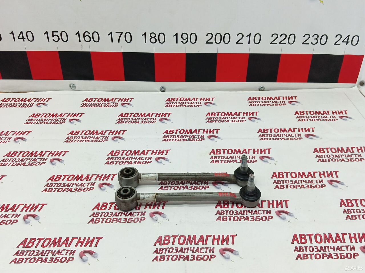 Тяга задняя рычаг Джили Атлас Про NL-3B