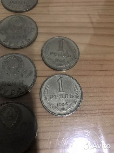 Редкие монеты СССР