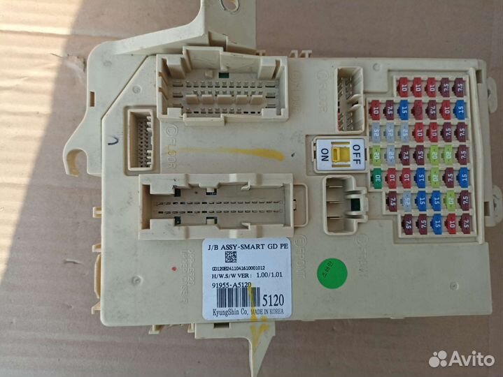 Блок предохранителей салона hyundai i30