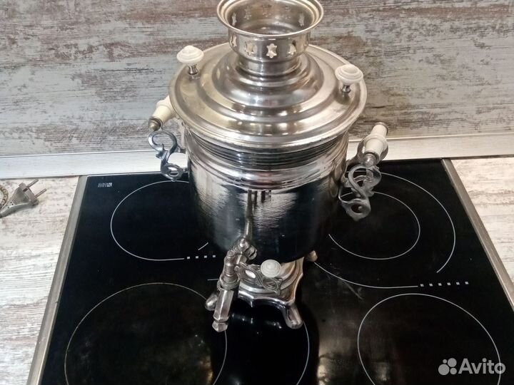 Самовар электрический СССР рабочий