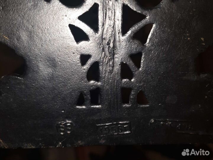 Полка касли