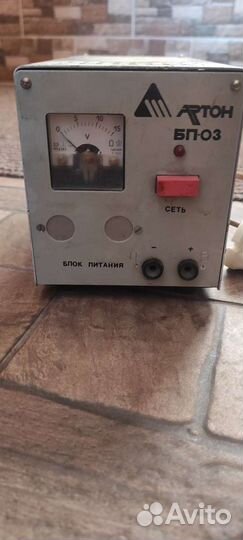 Блок питания на 15вольт