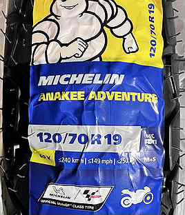 Michelin Anakee Adventure 120/70 R19 60V TL