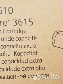 Картриджи Xerox 3610, 3615 - 106R02732