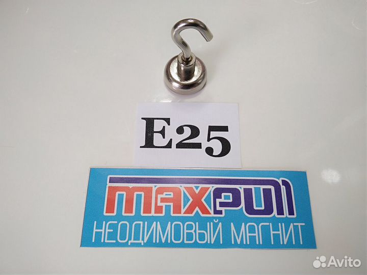 Магнитное крепление с Е25