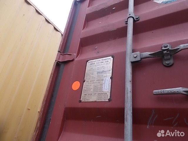 Контейнер морской 20 футов б/у temu2239514