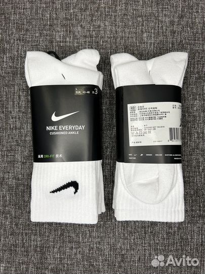 Носки nike 6 пар