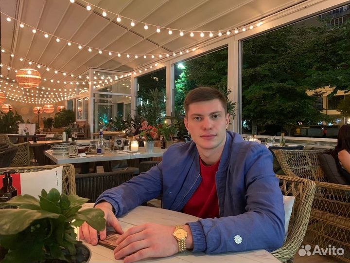 Авитолог / Услуги Авитолога