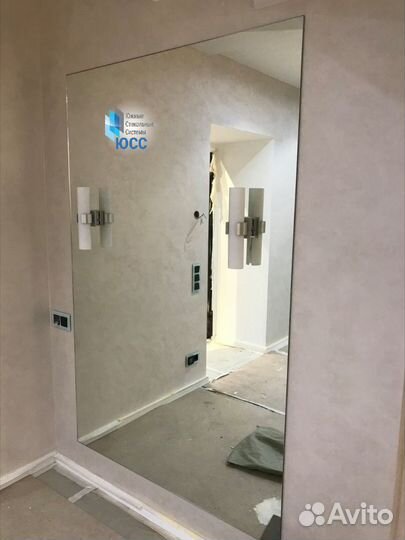 Зеркало 240х140