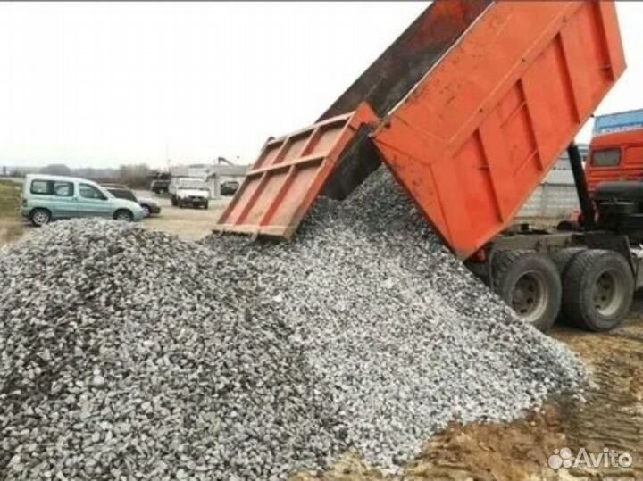 Щебень 20-40