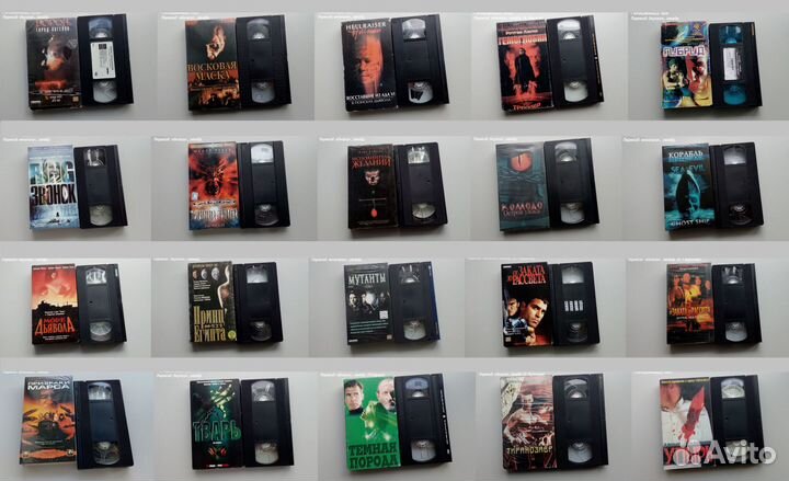 Ужасы/Трэш/Мистика/VHS/Видеокассеты