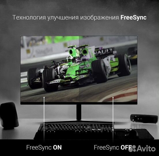 Монитор digma DM-monb2703