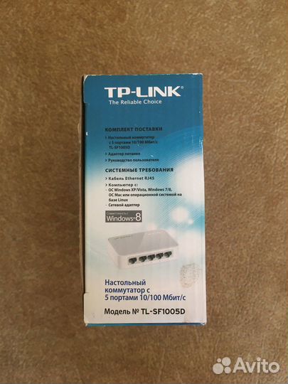 Новый коммутатор TP-Link 5 портов 10/100 Мб