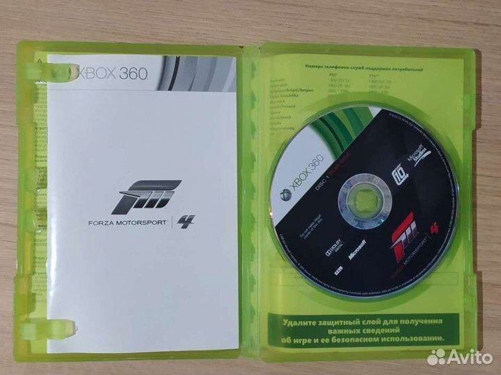 Forza motorsport 4 для Xbox 360