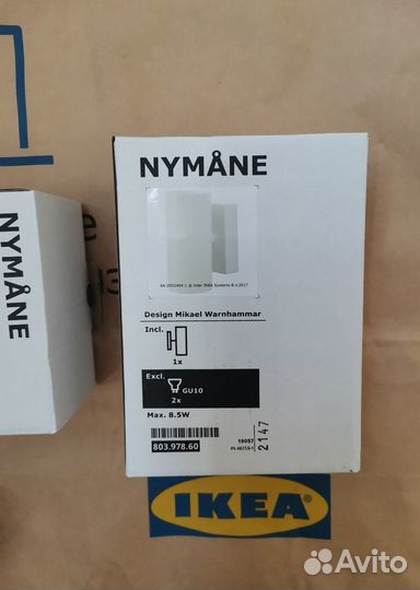 Нимоне Nimane Nimone Икеа бра новое IKEA